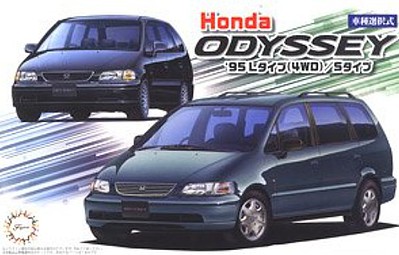 Fujimi 1995 Honda Odyssey L Type 4WD/S Type 4-Dr Mini Van Plastic Model Kit 1/24 Scale #3971