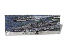 Fujimi Fujimi IJN Heavy Cruiser Mikuma 1942