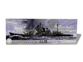 Fujimi IJN Heavy Cruiser Takao (1944/Sho Ichigo Op)