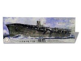 Fujimi IJN Aircraft Carrier Hiyo (1944 Op Agou)