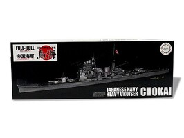Fujimi 1/700 Fujimi IJN Heavy Cruiser Chokai Full Hull