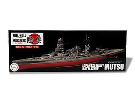 Fujimi 1/700 Fujimi IJN Battleship Mutsu Full Hull Model Special Version w/Photo-Etched Parts