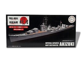 Fujimi 1/700 Fujimi IJN Destroye Akitsuki Full Hull Model w/Photo-Etched Parts
