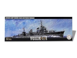 Fujimi IJN Kagero-Class Destroyer Yukikaze