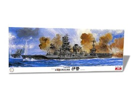 Fujimi IJN Battleship ISE DX with Etching Parts