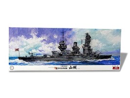 Fujimi IJN Battleship YAMASHIRO