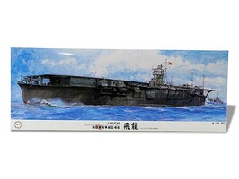 Fujimi 1/350 Fujimi IJN Aircraft Carrier Hiryu (Outbreak of War/Battle of Midway/ with Carrier-Based Plane 43 Pieces)