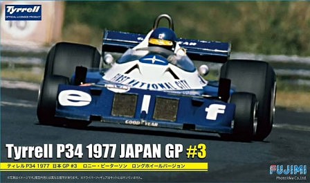 Fujimi Tyrrell P34 77 Japan GP long Chassis Ver. Plastic Model Car Vehicle Kit 1/20 Scale #9090