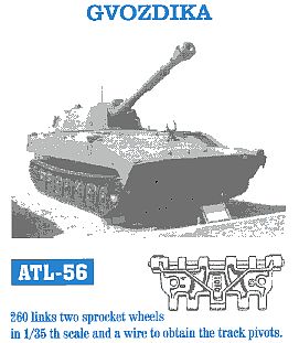 Fruilmodel Gvozdika Tank Track Link Set (260 Links) Plastic Model Tank Tracks 1/35 Scale #56