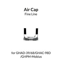 Gaahleri Gaahleri Fine line Air Cap