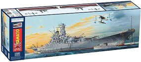 Galley-Models Japanese Battleship Yamato Plastic Model Military Ship Kit 1/200 Scale #64010