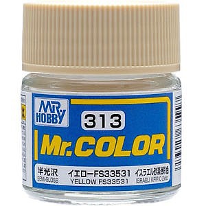 Gunze-Sangyo Solvent-Based Semi-Gloss Yellow FS33531 10ml Bottle Hobby and Model Enamel Paint #313
