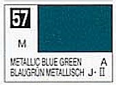 Gunze-Sangyo Solvent-Based Metallic Blue Green 10ml Bottle Hobby and Model Enamel Paint #57