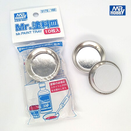 Gunze-Sangyo Mr. Paint Tray Hobby and Model Paint Supply #d175