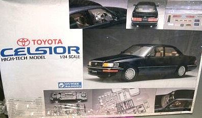 Gunze-Sangyo Toyota Celsior (Lexus) (Plastic Kit) (D) Plastic Model Car Kit 1/24 Scale #g523