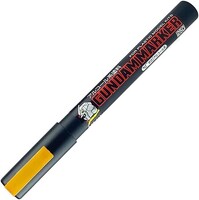Gunze-Sangyo Yellow Gundam Marker