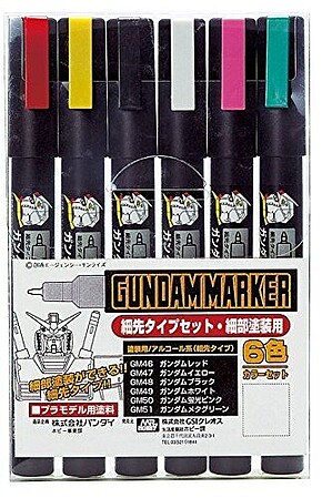 Gunze-Sangyo Gundam Marker Pen Point Type Set (6) Hobby and Plastic Model Paint Marker Set #gms110