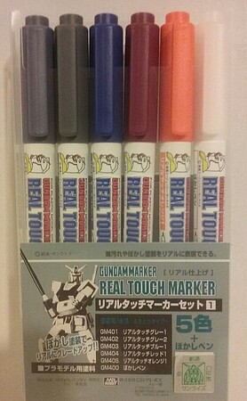 Gunze-Sangyo Real Touch Gundam Marker Set #1 Hobby and Plastic Model Paint Marker Set #gms112