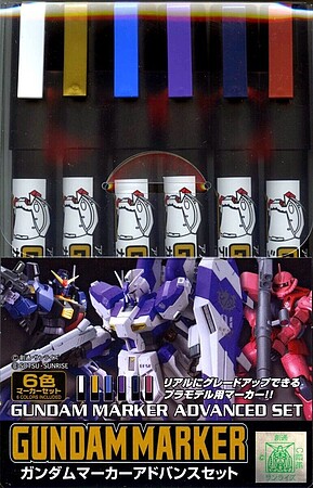 Gunze-Sangyo Advanced Gundam Marker Set (6) Hobby and Plastic Model Paint Marker Set #gms124