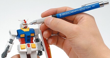 Gunze-Sangyo Ultra Thin Gundam Mechanical Pencil .3MM Hobby and Plastic Model Paint Marker #gp01