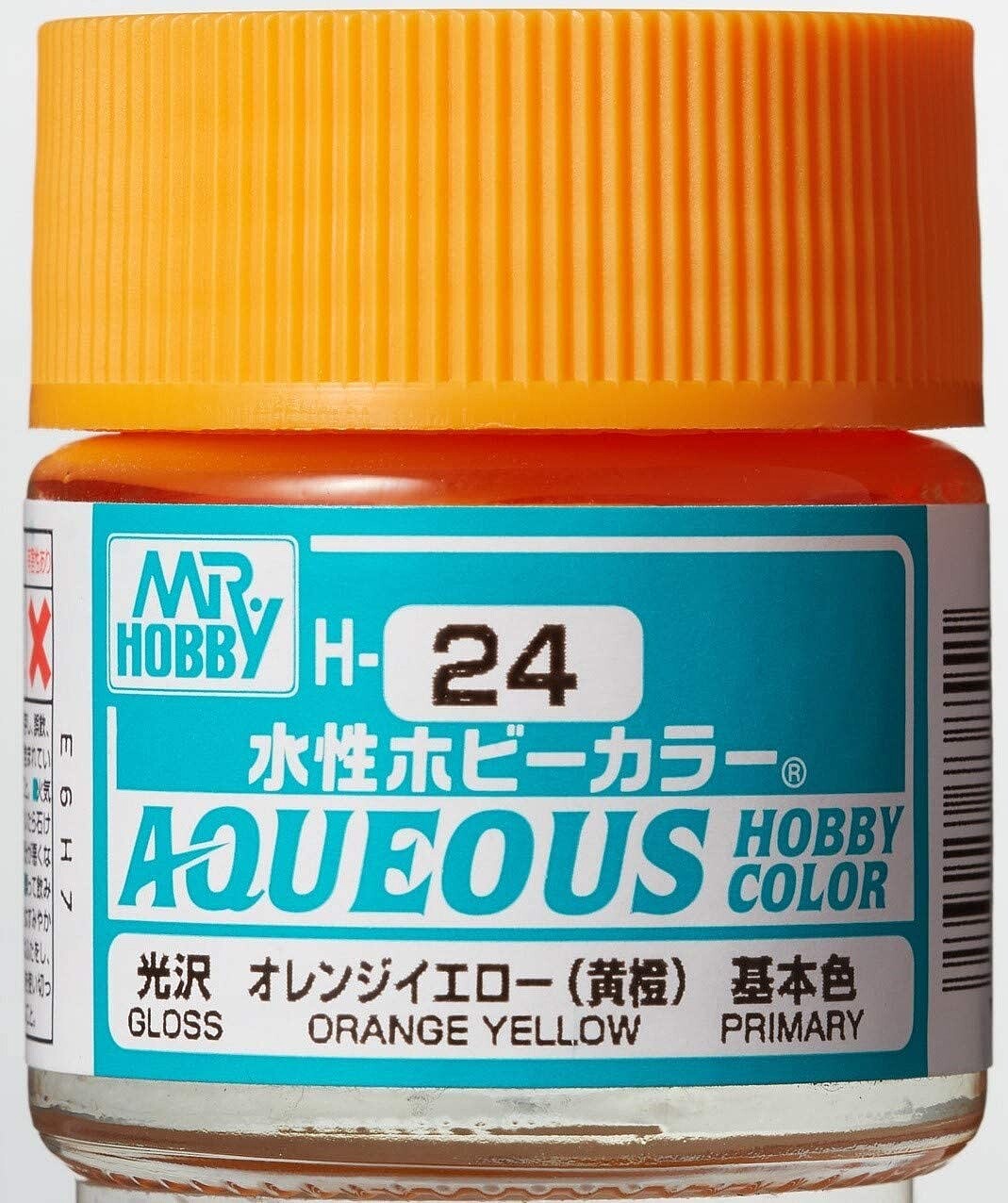 Mr Hobby Aqueous Color H5 Gloss Blue 10ml Bottle