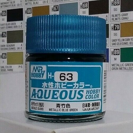 Gunze-Sangyo Aqueous Metallic Blue Green 10ml Bottle