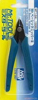 Gunze-Sangyo Mr. Basic Nipper II Hobby and Plastic Model Cutting Tool #mt104