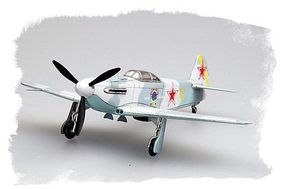 HobbyBoss Soviet YAK-3 Plastic Model Aircraft Kit 1/72 Scale #80255