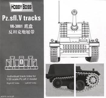 HobbyBoss Pz. Sfl. V Track Plastic Model Vehicle Accessory Kit 1/35 Scale #81001