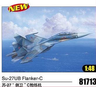 HobbyBoss Su-27Ub Flanker C 1-48 Plastic Model Airplane Kit 1/48 Scale #81713