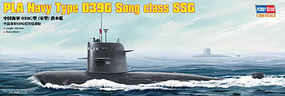 HobbyBoss PLA Navy Type 039G Song Class SSG Plastic Model Military Ship Kit 1/200 Scale #82001
