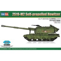 HobbyBoss 2S19-M2 SELF-PROP HOWITZR Plastic Model Military Vehicle Kit 1/72 Scale #82928