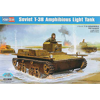 HobbyBoss Soviet T-38 Amphibious Plastic Model Military Vehicle 1/35 Scale #83865