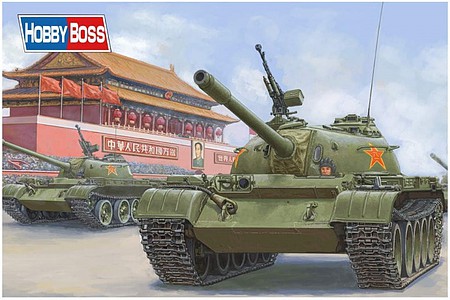 HobbyBoss PLA 59 Medium Tank Early Plastic Model Military Vehicle Kit 1/35 Scale #84539