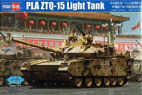 In Stock HobbyBoss China Military Model Vehicle Kits