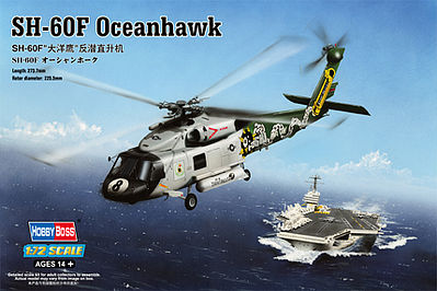HobbyBoss SH-60F Oceanhawk Plastic Model Helicopter Kit 1/72 Scale #87232