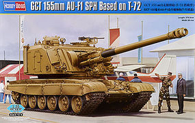 HobbyBoss French GCT 155mm AU-F1 SPH Plastic Model Military Vehicle Kit 1/35 Scale #hy83835