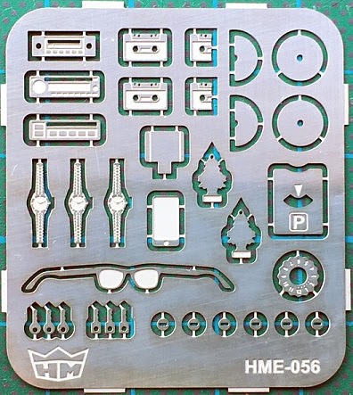 Highlight Interior Detail Set 2 Plastic Model Vehicle Accessory Kit 1/24-1/25 Scale #56