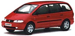 Herpa Seat Alhambra red - O-Scale