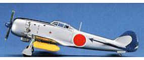 Nakajima Ki84 Hayate (Frank) Plastic Model Airplane Kit 1/72 Scale #00134