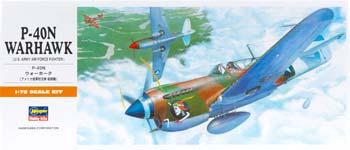 Hasegawa P-40N Warhawk Plastic Model Airplane Kit 1/72 Scale #00139