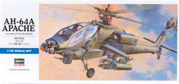 Hasegawa AH-64A Apache Plastic Model Helicopter Kit 1/72 Scale #00436
