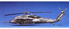 Hasegawa HH-60D Night Hawk Plastic Model Helicopter Kit 1/72 Scale #00437