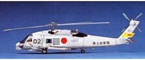 Hasegawa SH-60J Seahawk Plastic Model Helicopter Kit 1/72 Scale #00443