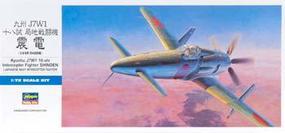 Hasegawa Kyushu J7W1 18-Shi Interceptor Fighter Shinden Plastic Model Airplane Kit 1/72 Scale #00450