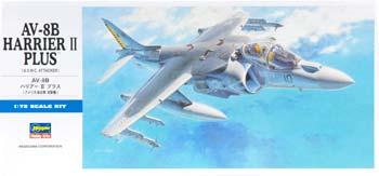 Hasegawa AV-8B Harrier II Plus Plastic Model Airplane Kit 1/72 Scale #00454