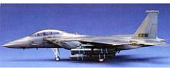 Hasegawa F-15E Strike Eagle Plastic Model Airplane Kit 1/72 Scale #00540