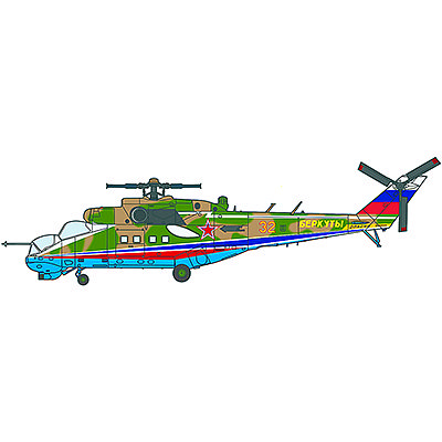 Hasegawa Mi-24P Hind Golden Eagles Limited Edition Plastic Model Helicopter 1/72 Scale #02127