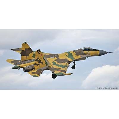 Hasegawa SU-35 Flanker Prototype Limited Edition