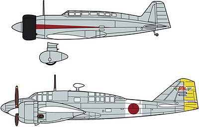 Hasegawa MItsubishi Ki15-I & Ki46-II/III (2 kits) Plastic Model Airplane Kit 1/72 Scale #02243